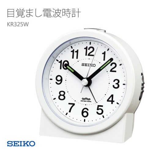 Seiko KR325W