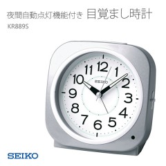 Seiko KR889S