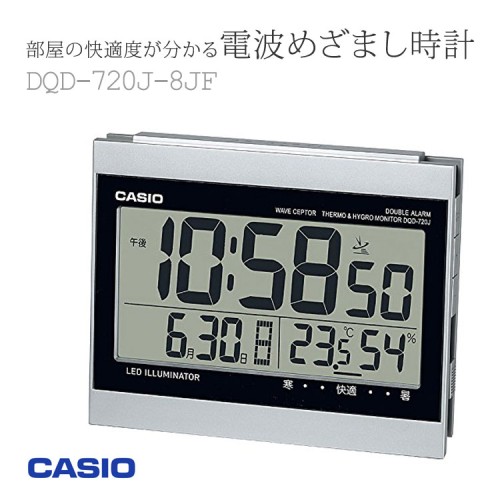 Casio DQD-720J-8JF