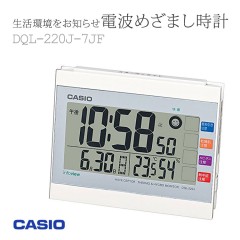 Casio DQL-220J-7JF