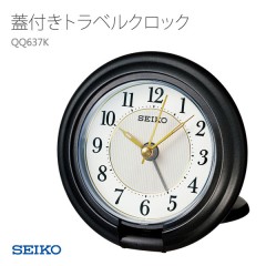 Seiko QQ637K