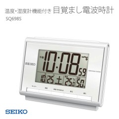 Seiko SQ698S