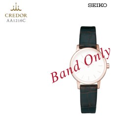 Seiko CREDOR BAND AA1216C