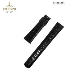 Seiko CREDOR BAND 18MM K18Z