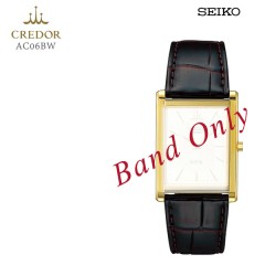 Seiko CREDOR BAND AC06BW