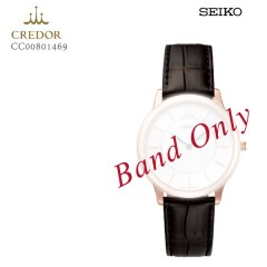 Seiko CREDOR BAND CC00801469