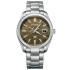 Citizen The Citizen Eco-Drive AQ1050-50W