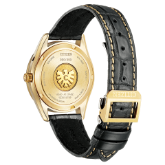 Citizen The Citizen Japanese Paper Dial Limited Edition AQ4103-16E