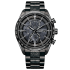 Citizen Attesa ACT Line/Black Titanium™ Series HAKUTO-R collaboration model Limited Edition AT8287-62E