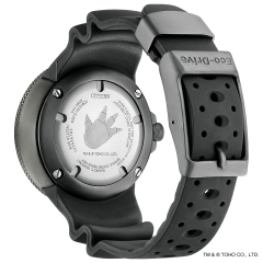 Citizen Promaster Marine Godzilla Limited Edition BJ8056-01E