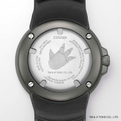 Citizen Promaster Marine Godzilla Limited Edition BJ8056-01E