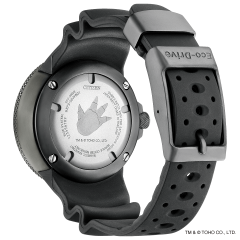 Citizen Promaster Marine Godzilla Limited Edition BJ8059-03Z