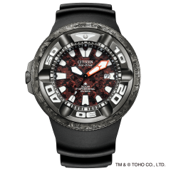 Citizen Promaster Marine Godzilla Limited Edition BJ8059-03Z