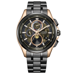 Citizen Attesa HAKUTO-R Collaboration Limited Edition BY1009-64Y
