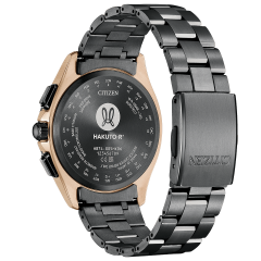 Citizen Attesa HAKUTO-R Collaboration Limited Edition BY1009-64Y