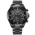 Citizen Attesa ACT Line/Black Titanium™ Series HAKUTO-R collaboration model Limited Edition CC4067-66E