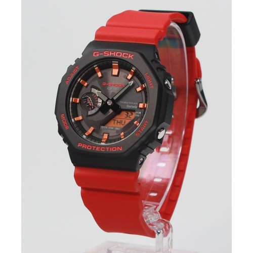 Casio G-Shock Analog-Digital Charles Darwin Foundation Collaboration Model GA-B2100CD-1A4JR
