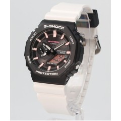 Casio G-Shock Analog-Digital Charles Darwin Foundation Collaboration Model GA-B2100CD-1A7JR