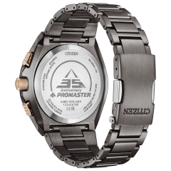 Citizen Promaster Sky Promaster 35th Anniversary Limited Edition JY8146-54E