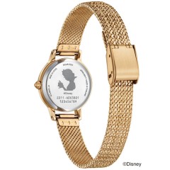 Citizen Wicca Snow White Special Model KH4-921-21