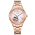 Citizen Collection Limited Edition PC1017-70Y
