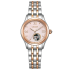 Citizen Collection PR1044-87X