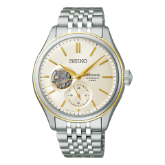 Seiko Presage Classic Series SARJ010