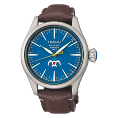 Seiko Presage Craftsmanship Series Studio Ghibli Nausicaa of the Valley of the Wind Collaboration Limited Edition SARX119