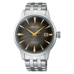 Seiko Presage Cocktail Time STAR BAR Limited Edition SARY245