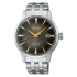Seiko Presage Cocktail Time STAR BAR Limited Edition SARY245