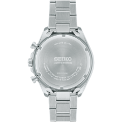 Seiko Selection 2024 Raise the Future Limited Edition SBPY177