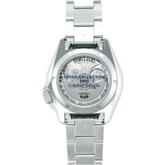 Seiko 5 Sports JAPAN COLLECTION 2020 Limited Edition SBSA061