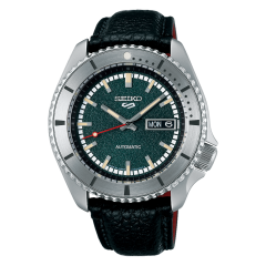 Seiko 5 Sports SKX Sense Style 55th Anniversary Kamen Rider Collaboration Limited Edition SBSA207