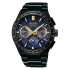Seiko Astron Nexter Starry Sky Limited Edition SBXC145