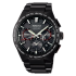 Seiko Astron JAL International Flight 70th Anniversary Collaboration Limited Edition SBXC149