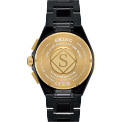 Seiko Astron Nexter SEIKO Brand 100th Anniversary Nexter Kintaro Hattori Limited Edition SBXC156