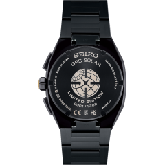 Seiko Astron Nexter Starry Sky Limited Edition SBXD021