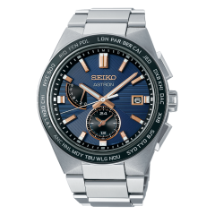 Seiko Astron NEXTER Solar Radio SBXY053