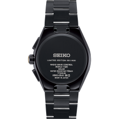 Seiko Astron Nexter Starry Sky Limited Edition SBXY071