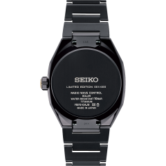 Seiko Astron Nexter Starry Sky Limited Edition SBXY073