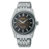 Seiko King Seiko Seiko Watch 110th Anniversary Limited Edition SDKS013