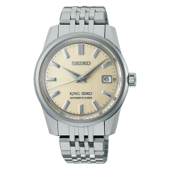 Seiko King Seiko Seiko SDKS015
