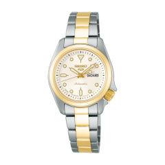 Seiko 5 Sports SKX series SRRA002