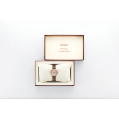 Seiko Presage Cocktail Time STAR BAR Limited Edition SRRW002