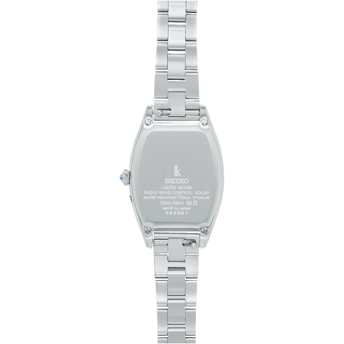 Seiko Lukia Grow Elaiza Ikeda Limited Edition SSQW077