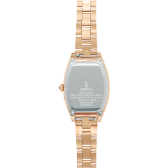 Seiko Lukia Grow Elaiza Ikeda Limited Edition SSQW078
