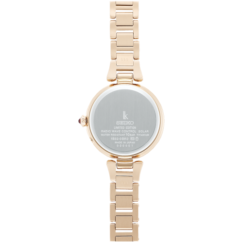 Seiko Lukia Grow Edenworks Collaboration Limited Edition SSQW084