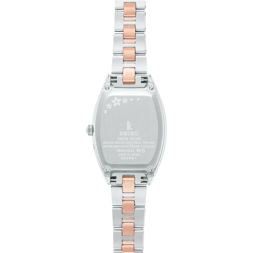 Seiko Lukia Essential Collection 2025 SAKURA Blooming Limited Edition SSQW088