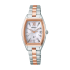 Seiko Lukia Essential Collection 2025 SAKURA Blooming Limited Edition SSQW088