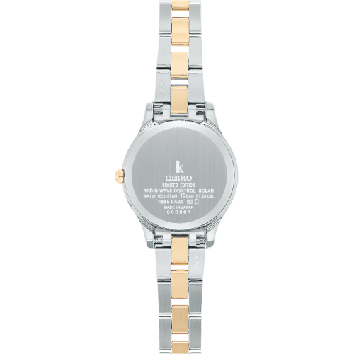 Seiko Lukia Lady Collection 2023 Holiday Season Limited Edition SSVV086